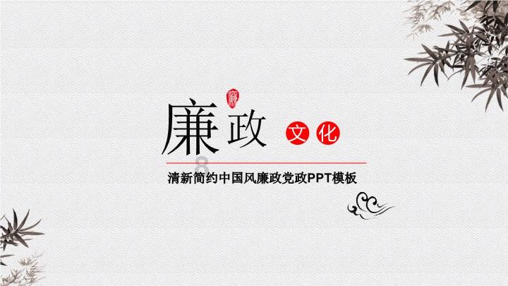 皇室派对夜