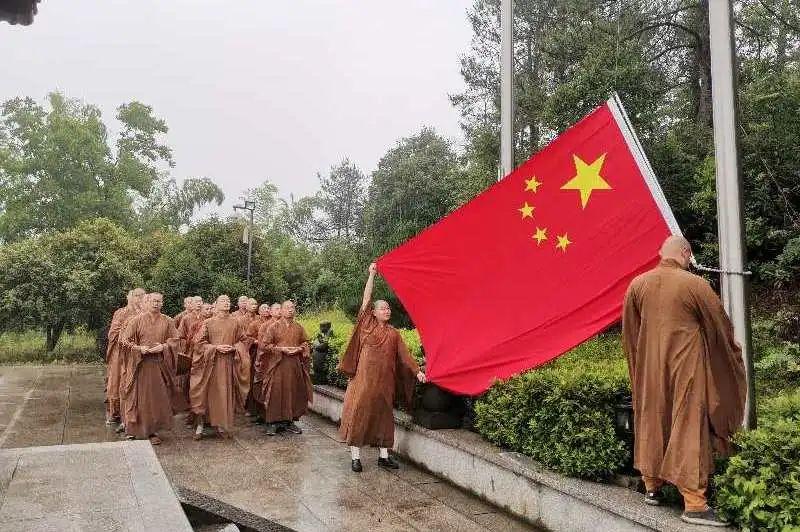 幸福之门